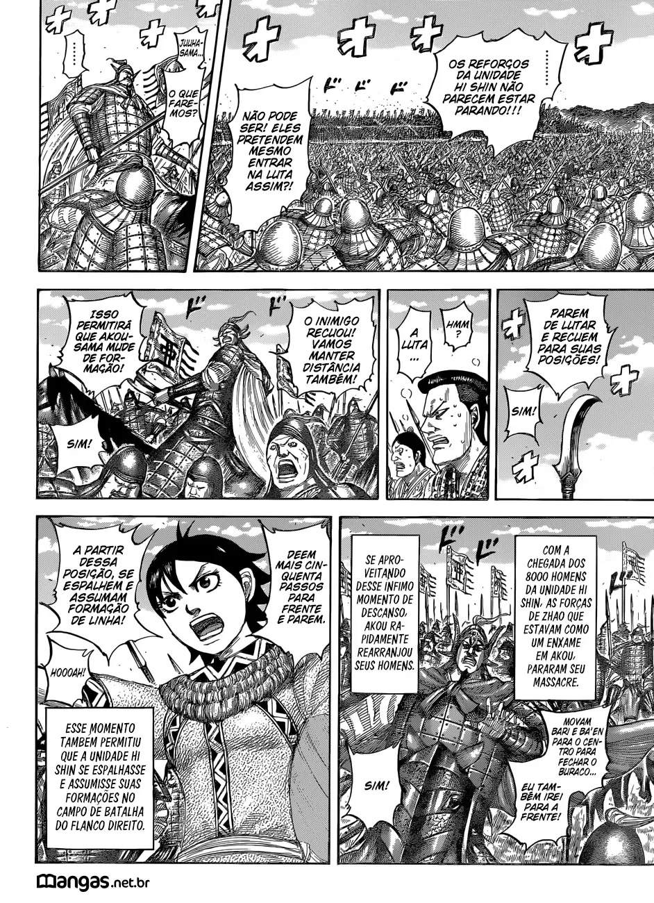 Read Kingdom pt Manga Online