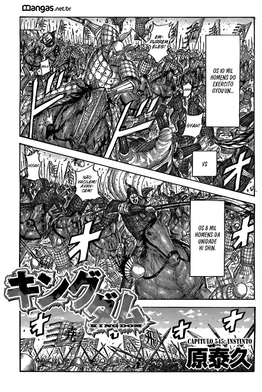 Read Kingdom pt Manga Online