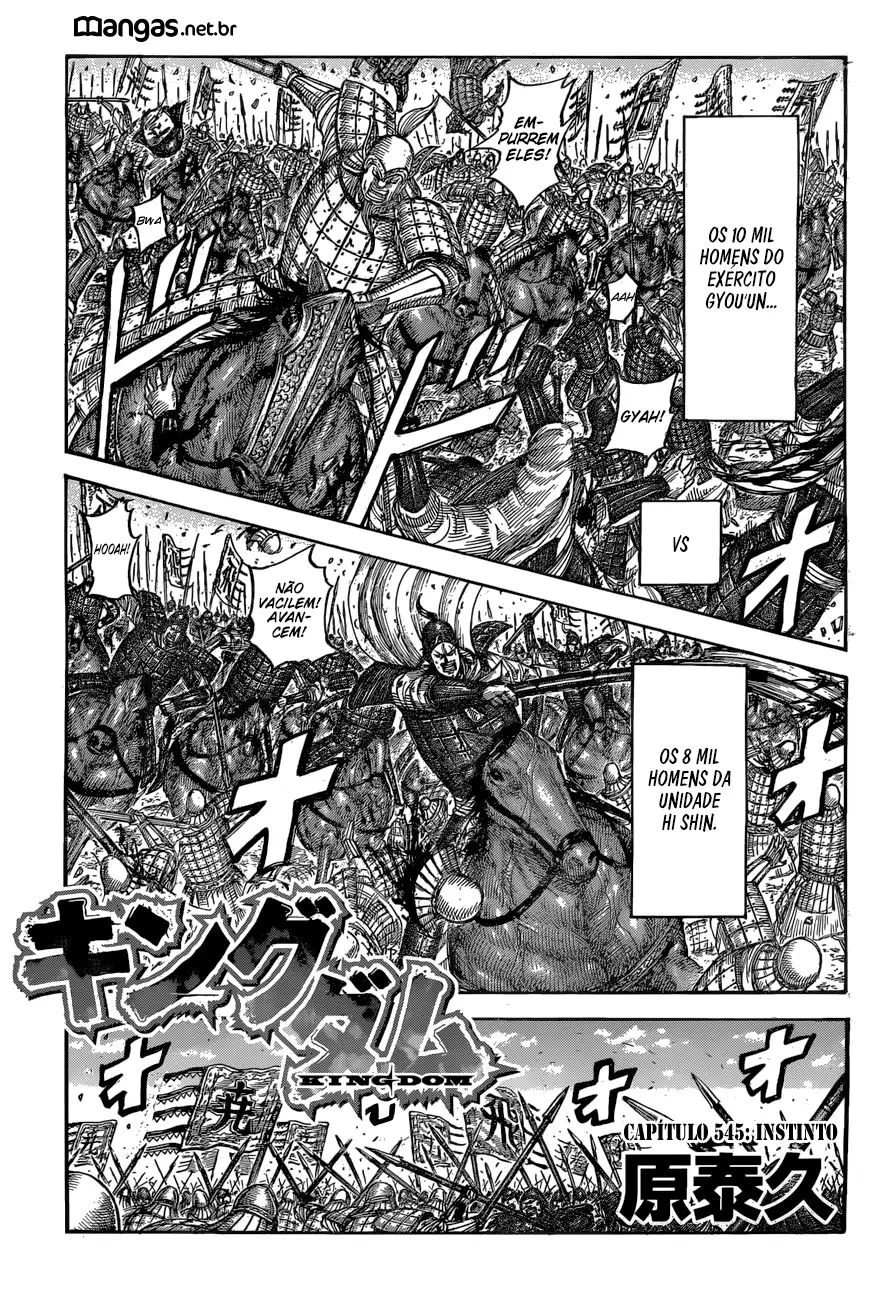 Read Kingdom pt Manga Online