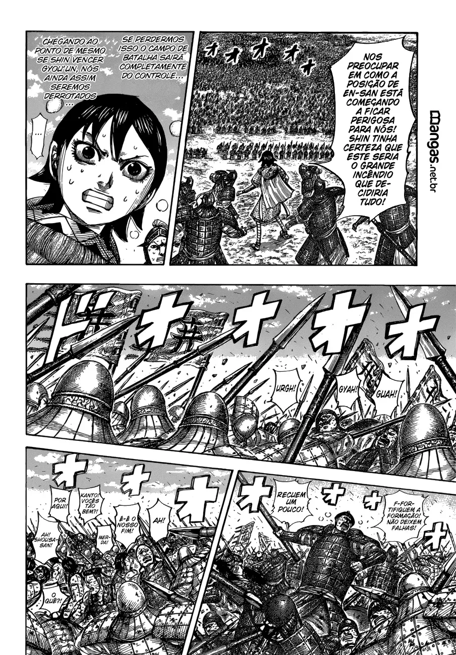 Read Kingdom pt Manga Online