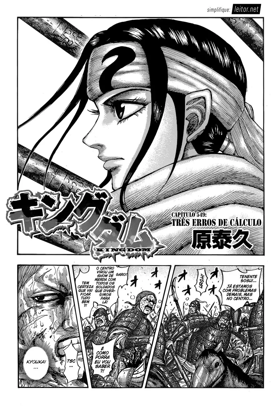 Read Kingdom pt Manga Online