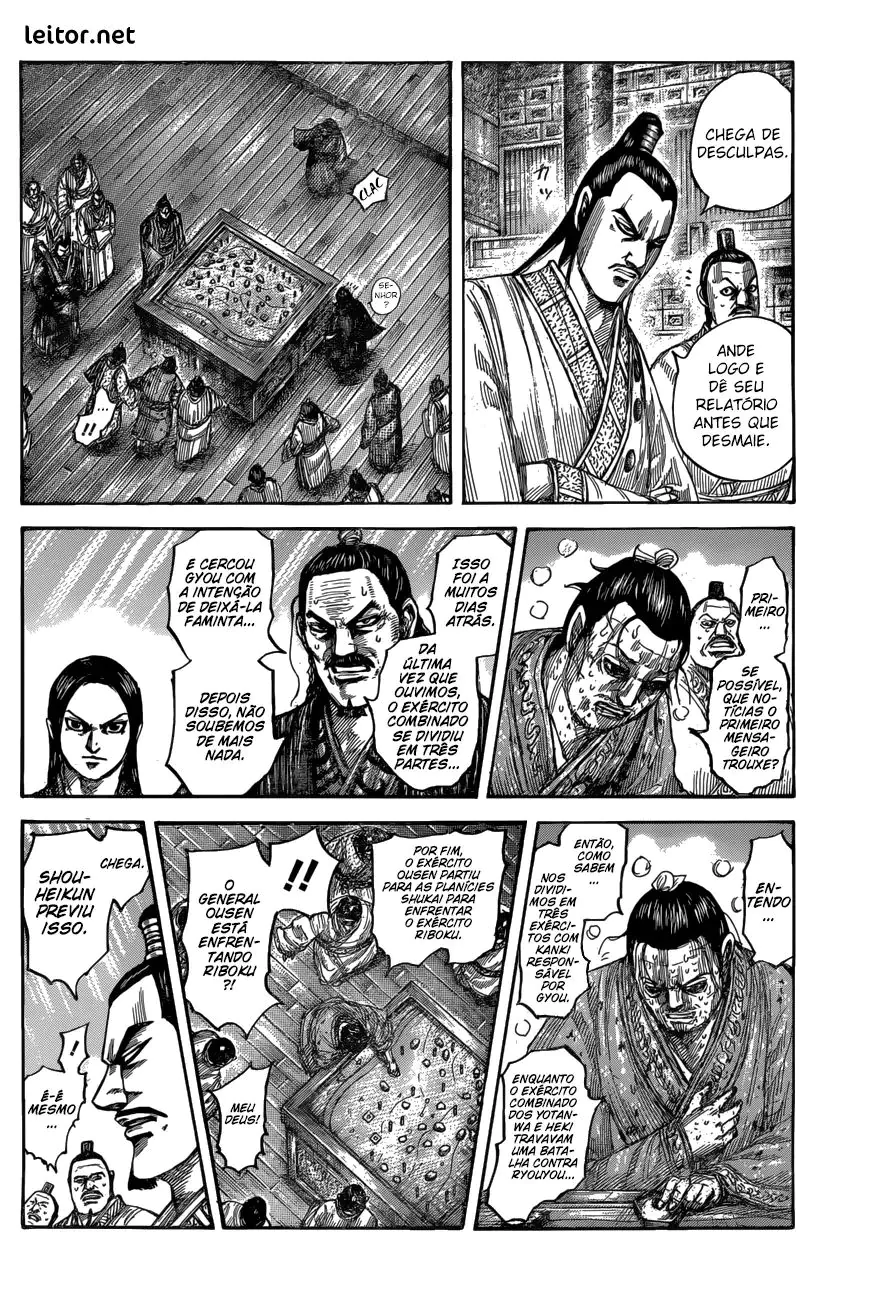 Read Kingdom pt Manga Online