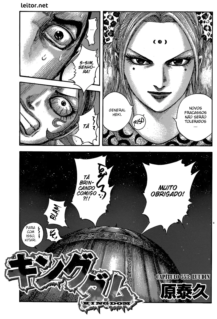 Read Kingdom pt Manga Online