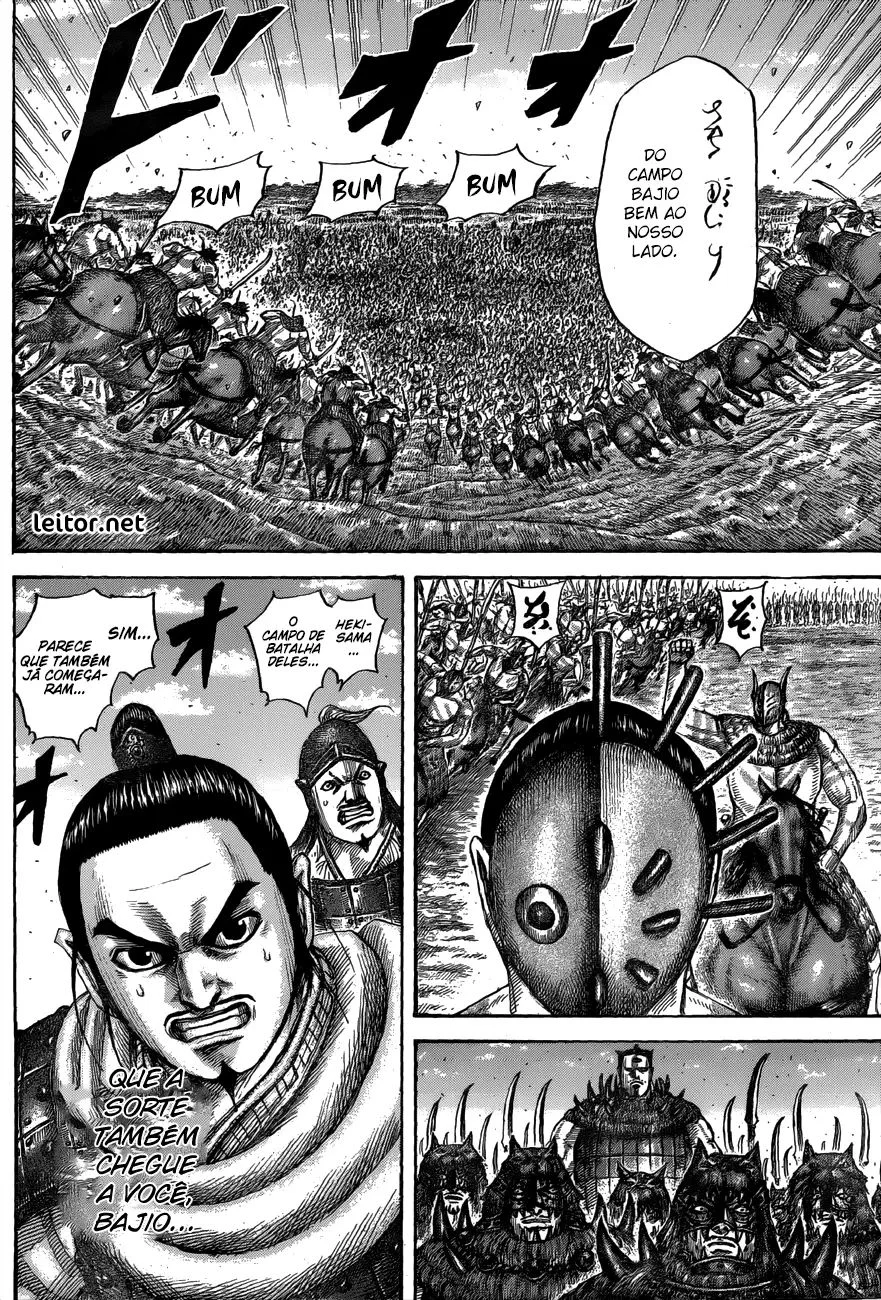 Read Kingdom pt Manga Online