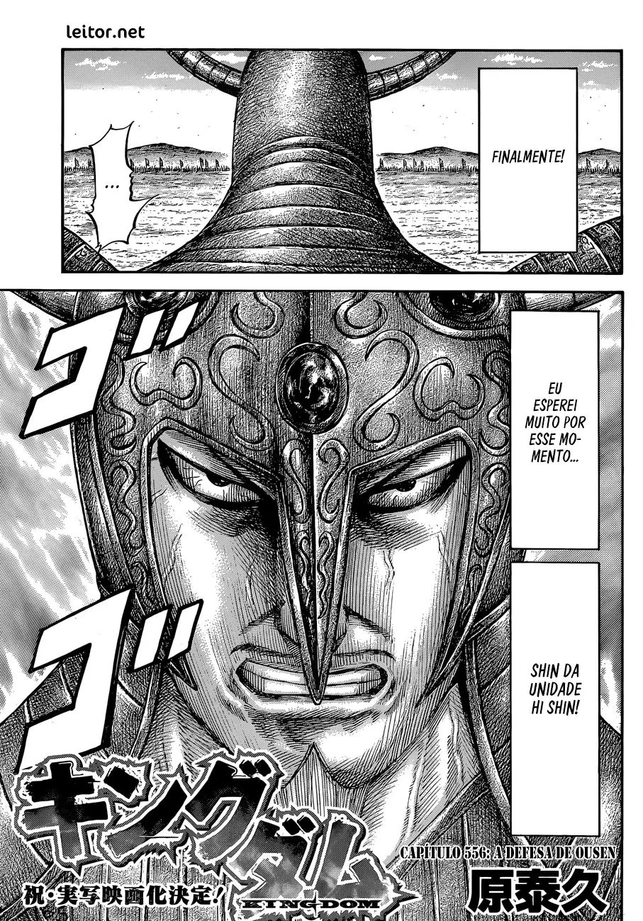 Read Kingdom pt Manga Online