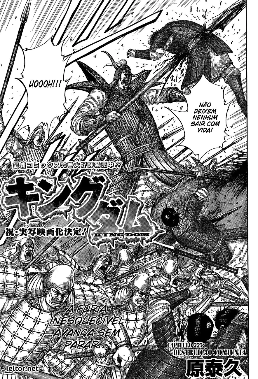 Read Kingdom pt Manga Online