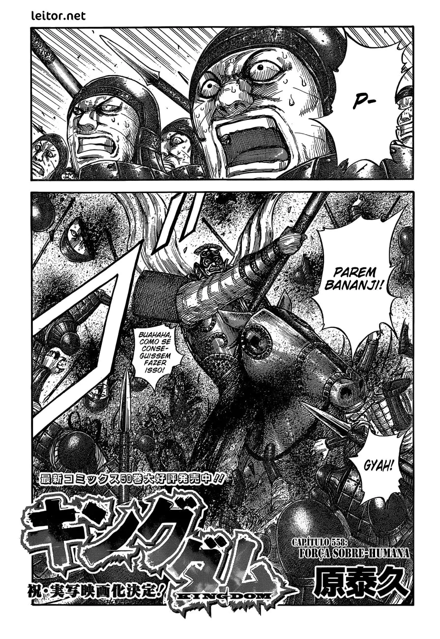Read Kingdom pt Manga Online