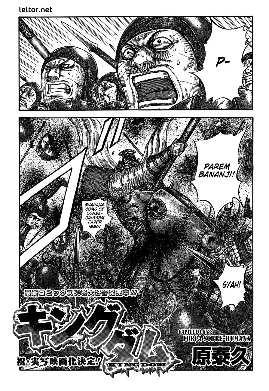 Read Kingdom pt Manga Online