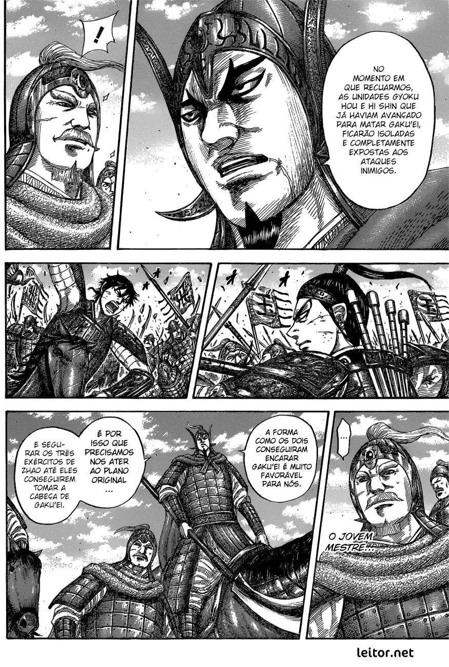 Read Kingdom pt Manga Online