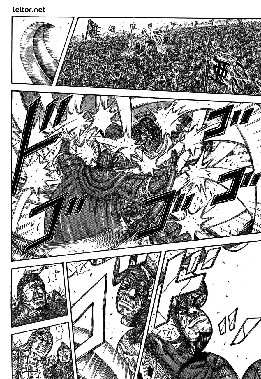 Read Kingdom pt Manga Online