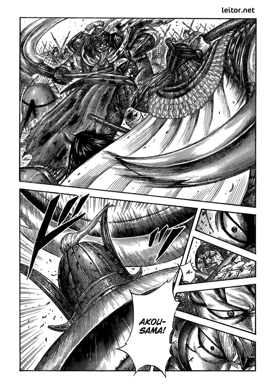 Read Kingdom pt Manga Online