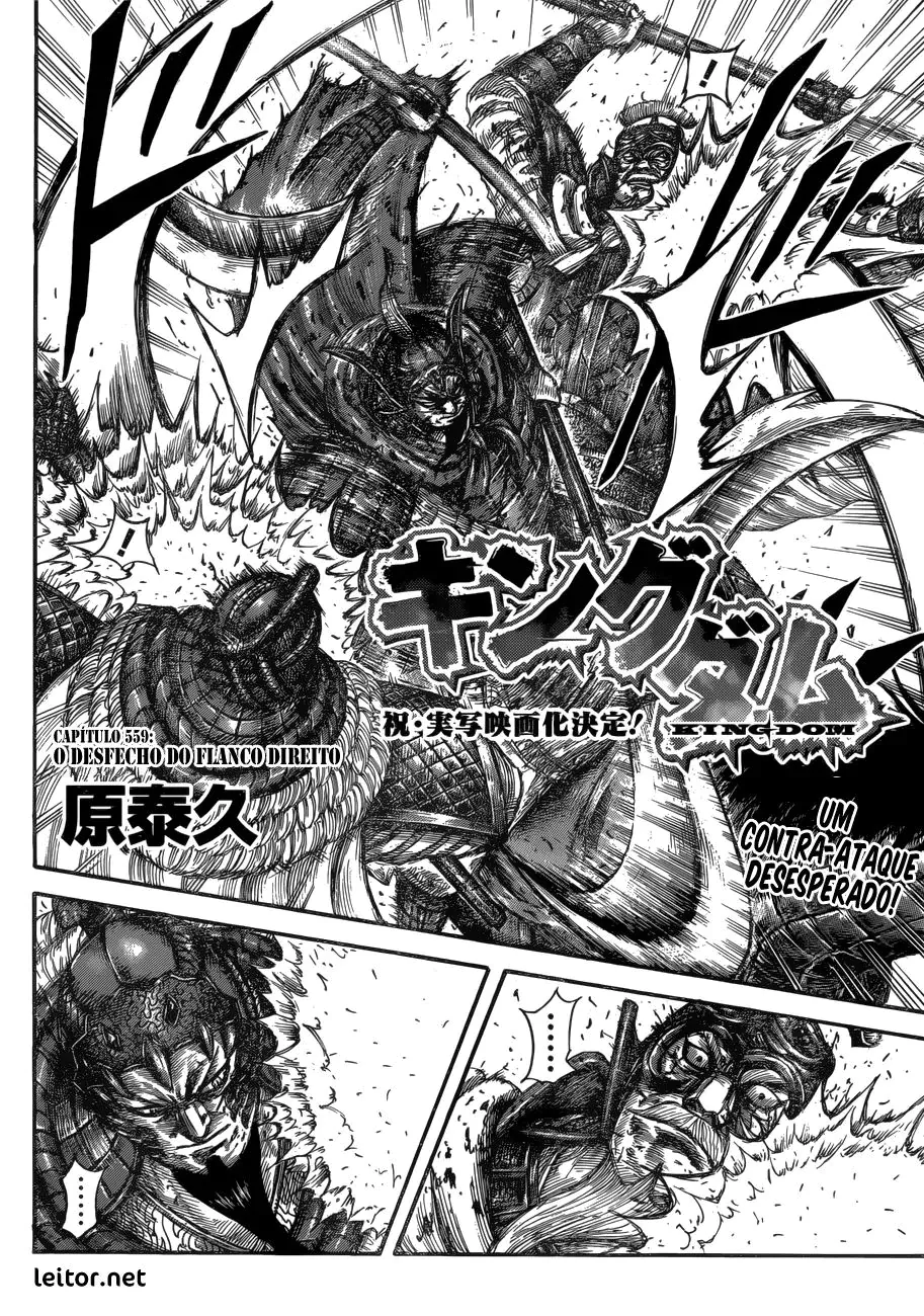 Read Kingdom pt Manga Online