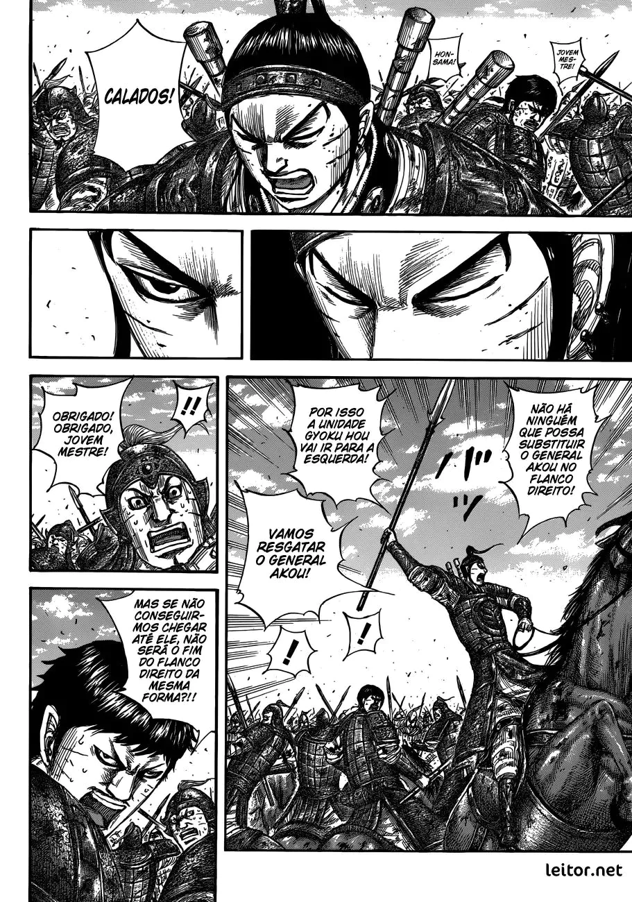 Read Kingdom pt Manga Online