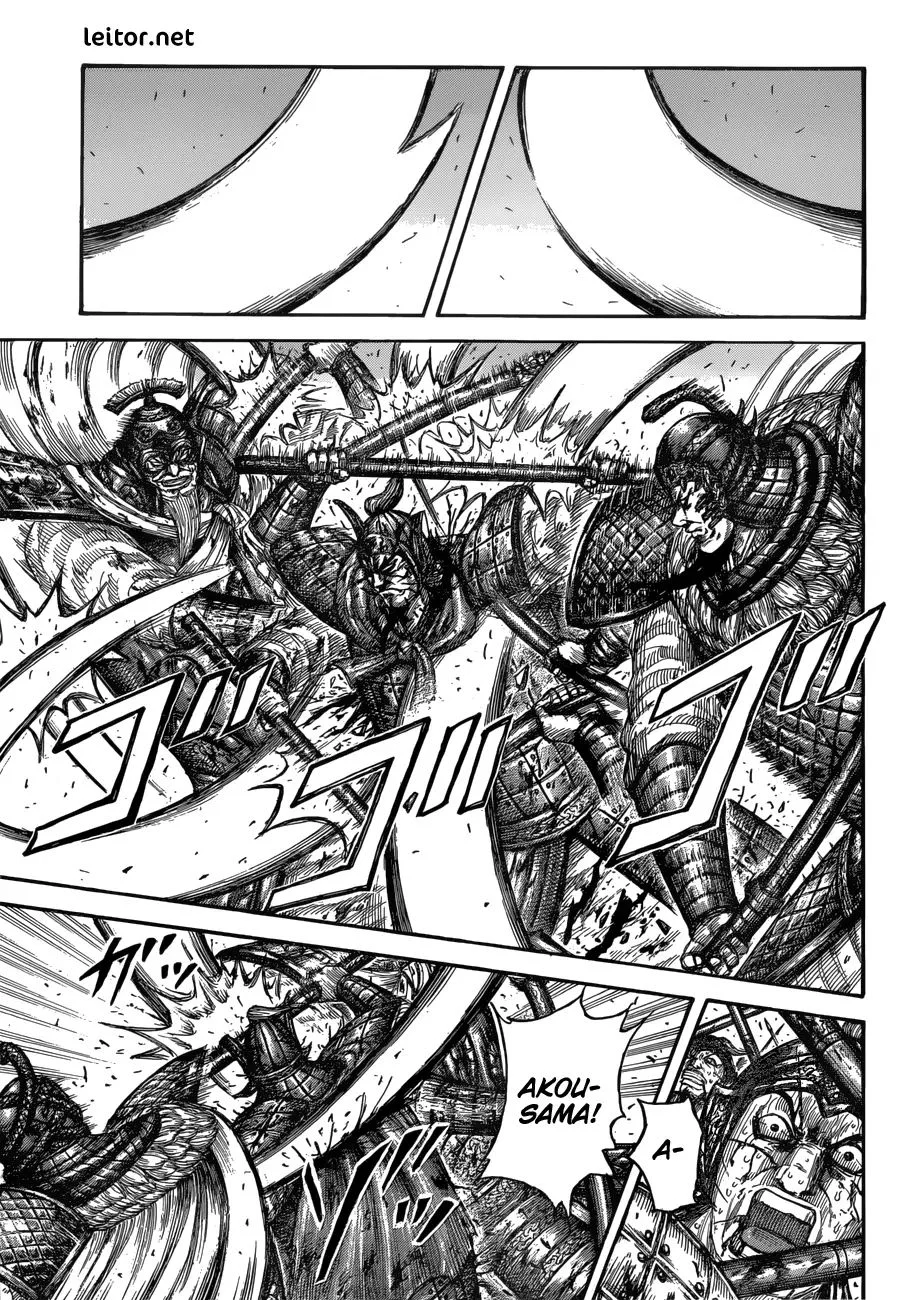 Read Kingdom pt Manga Online