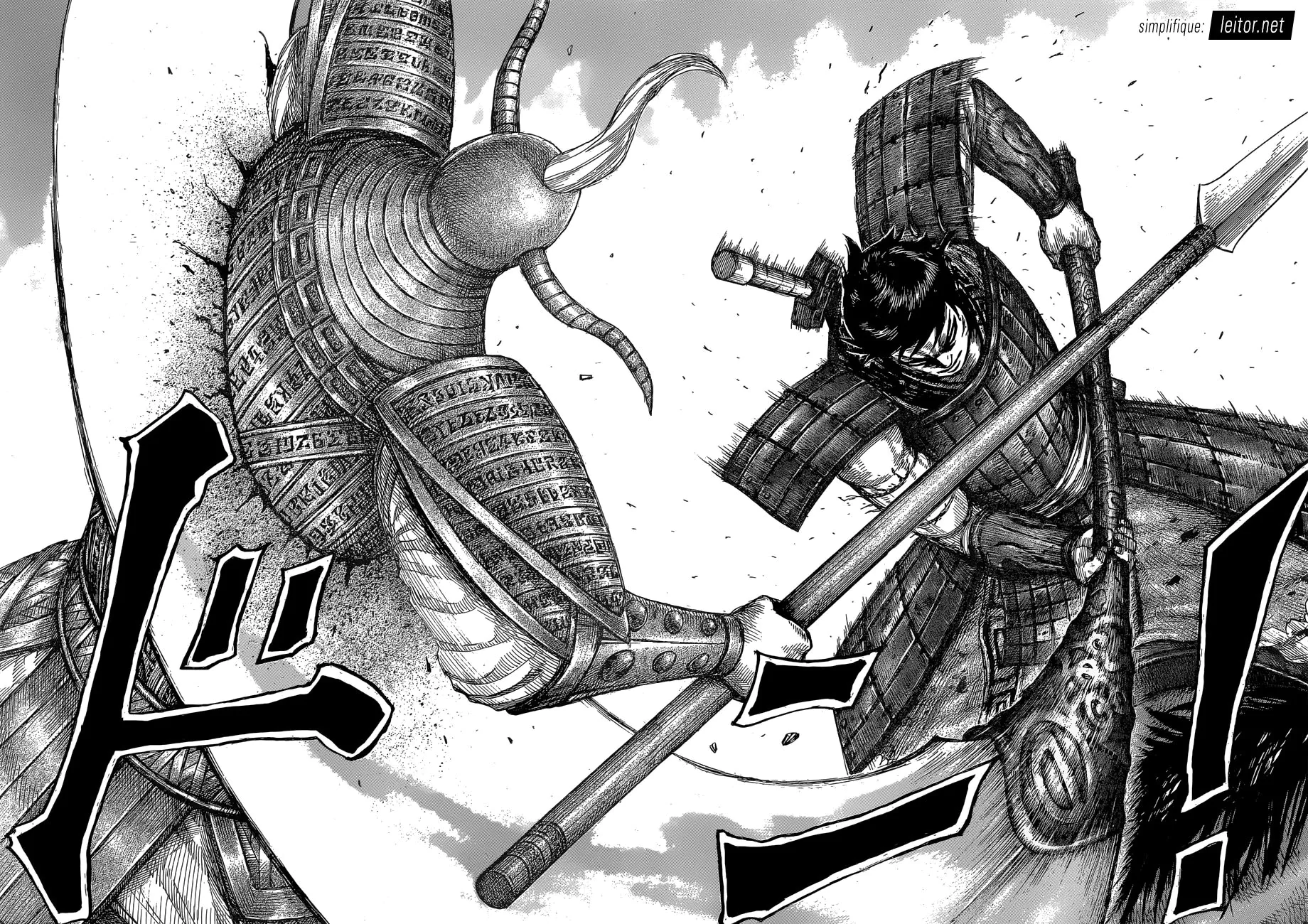 Read Kingdom pt Manga Online