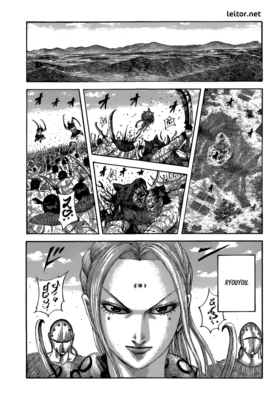 Read Kingdom pt Manga Online