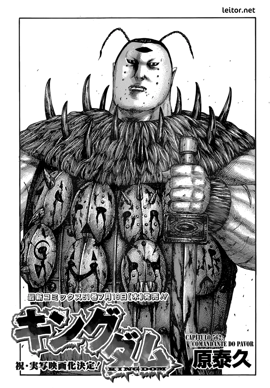Read Kingdom pt Manga Online