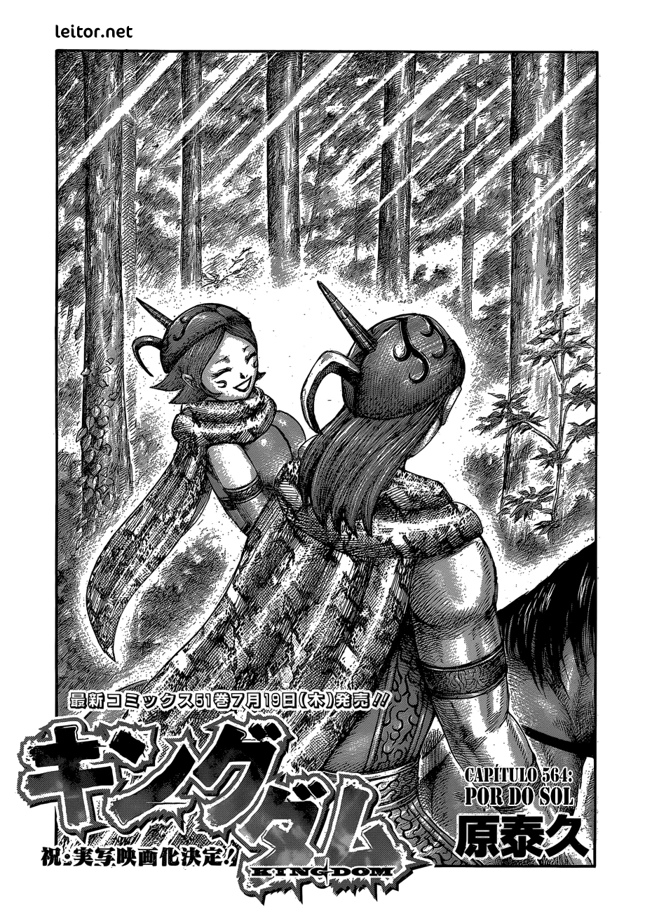 Read Kingdom pt Manga Online