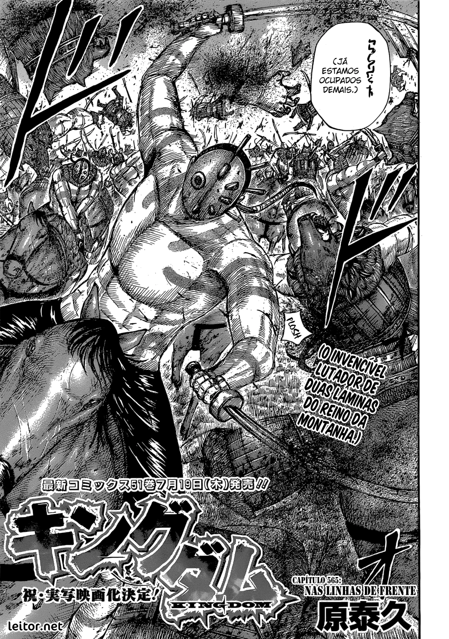 Read Kingdom pt Manga Online