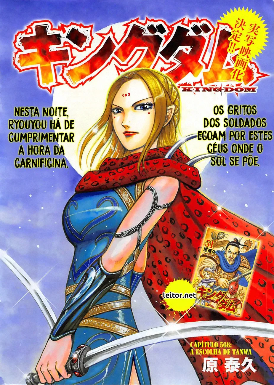 Read Kingdom pt Manga Online