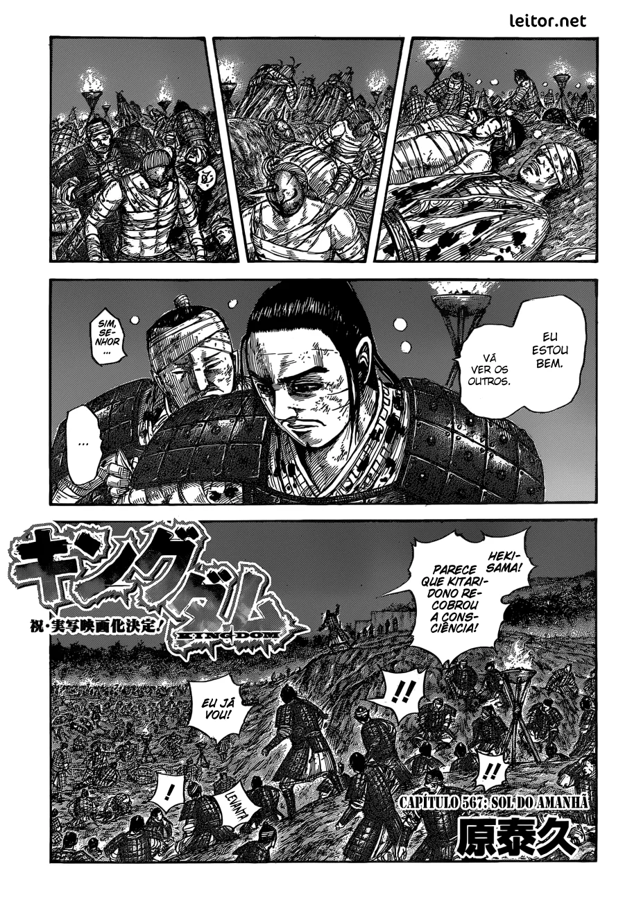 Read Kingdom pt Manga Online