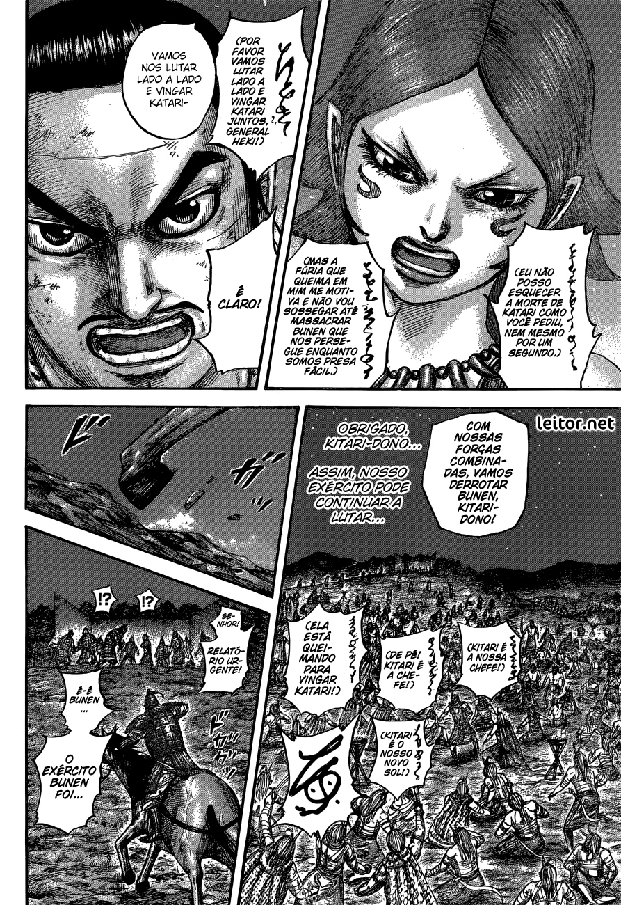 Read Kingdom pt Manga Online