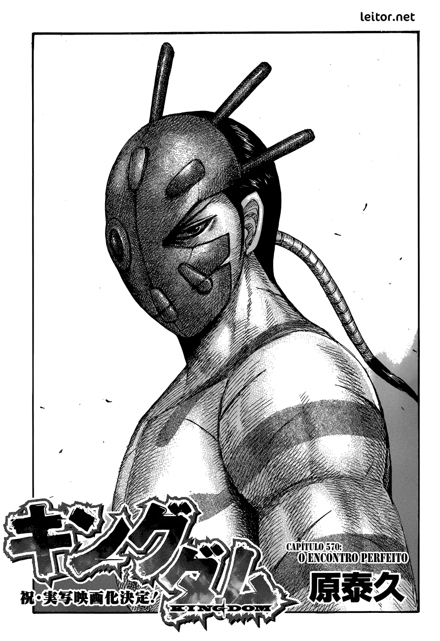 Read Kingdom pt Manga Online