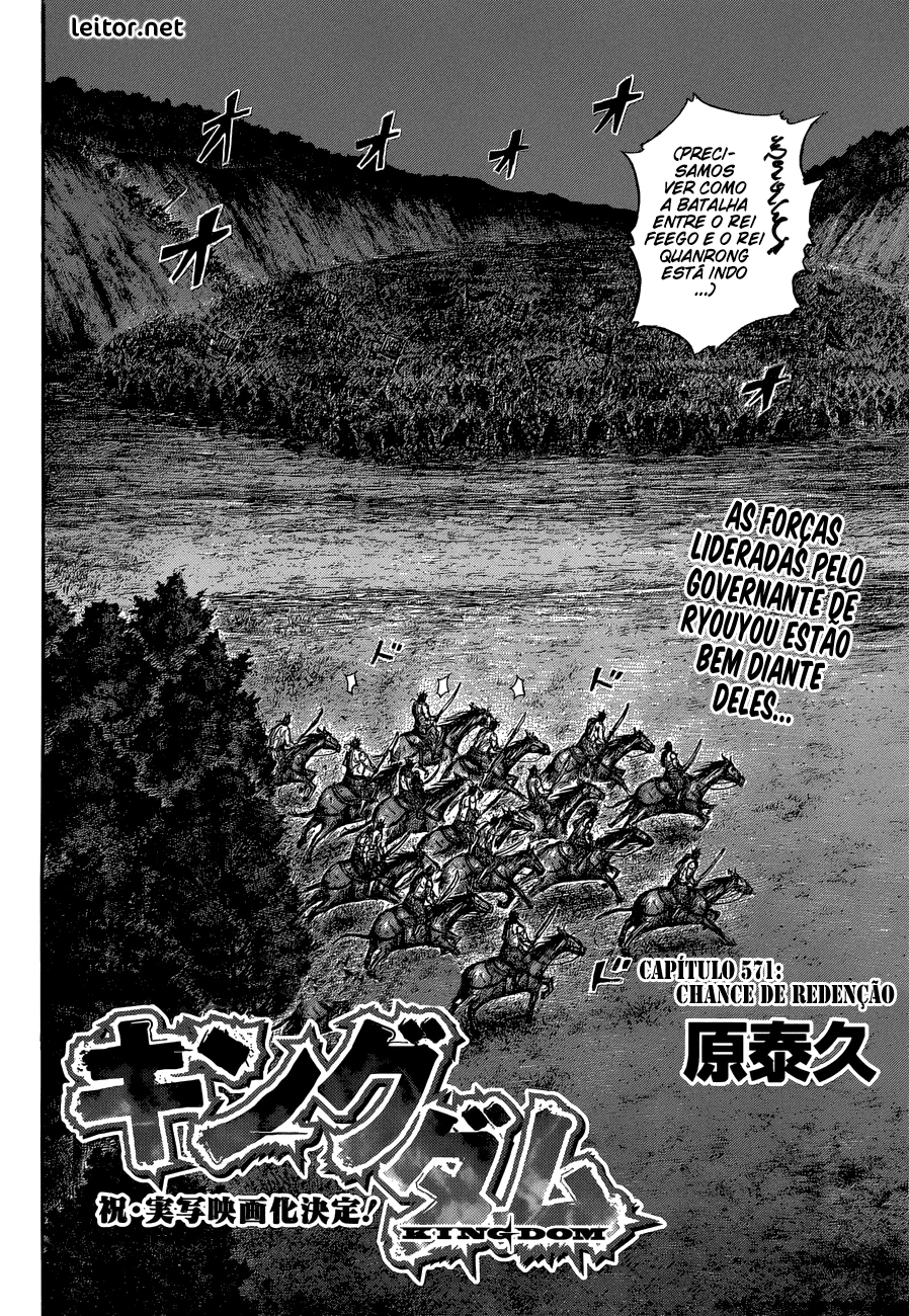 Read Kingdom pt Manga Online