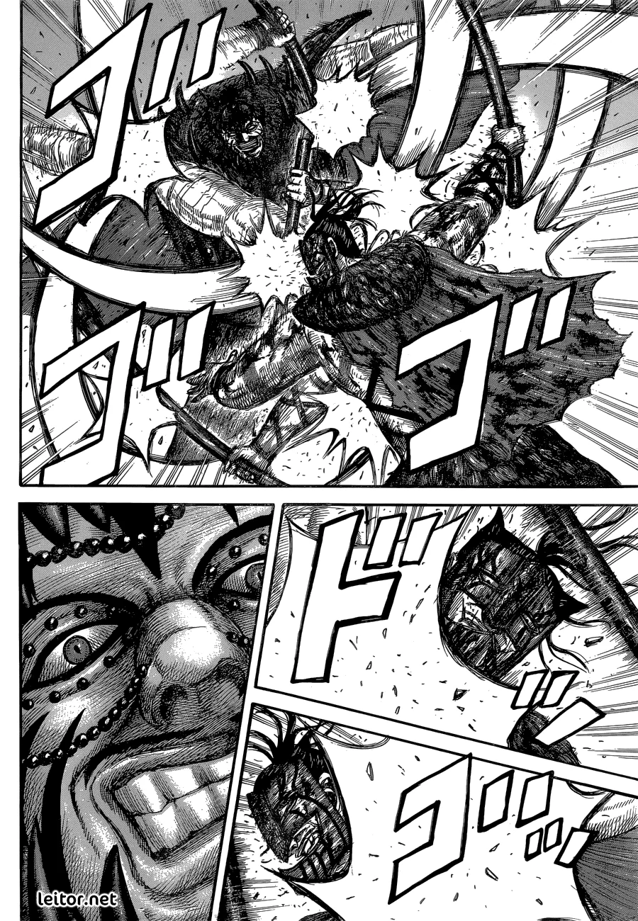 Read Kingdom pt Manga Online