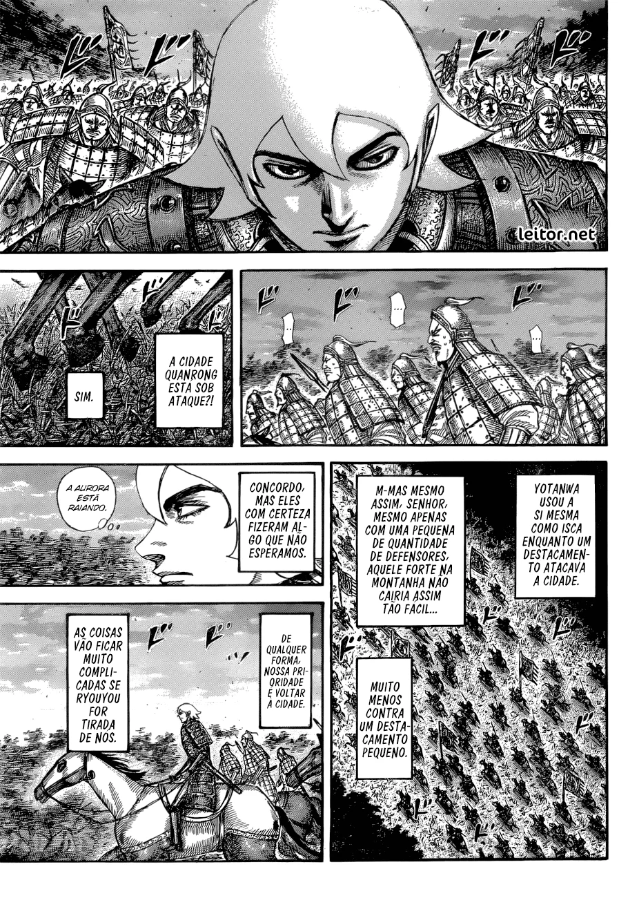 Read Kingdom pt Manga Online