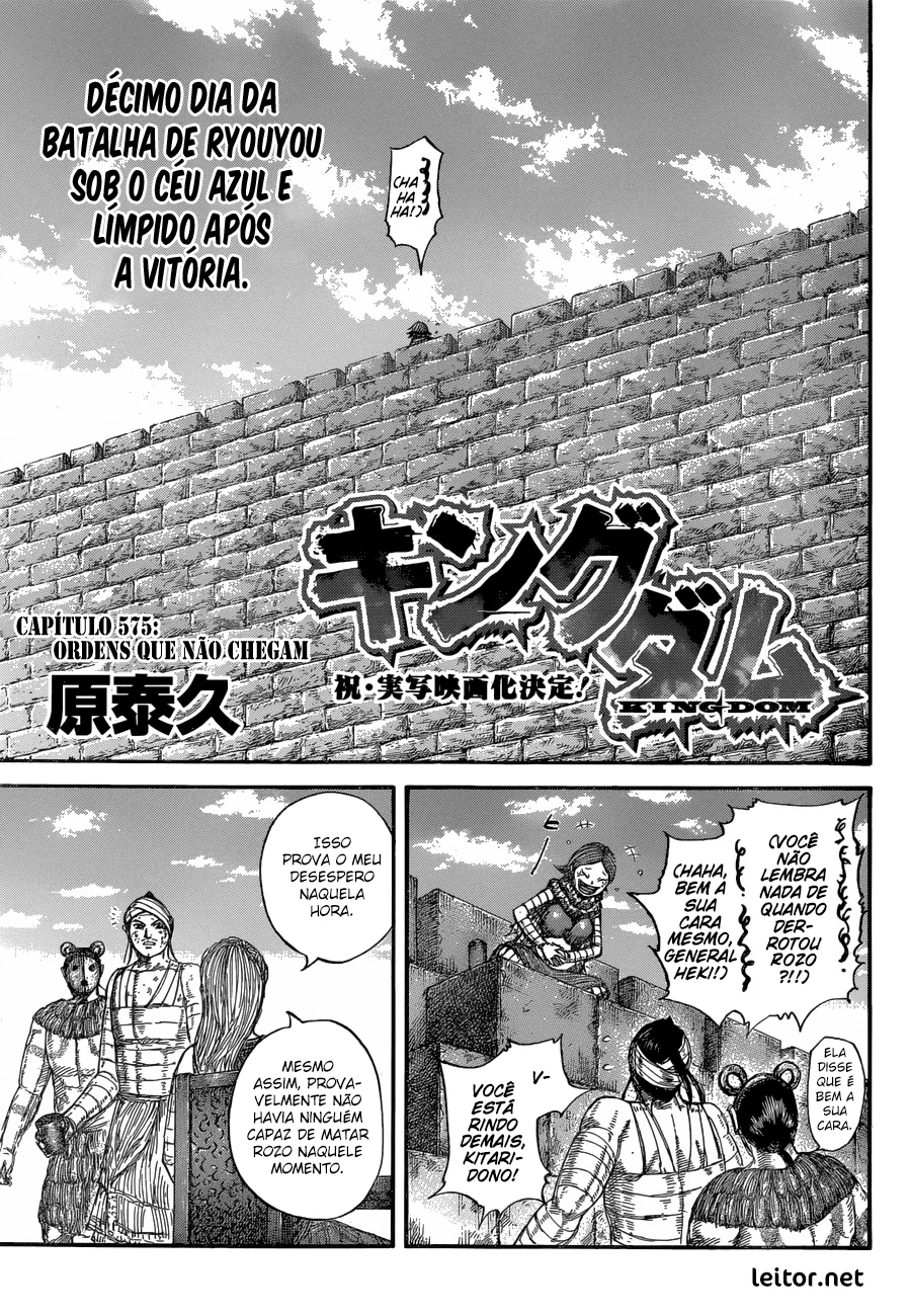 Read Kingdom pt Manga Online