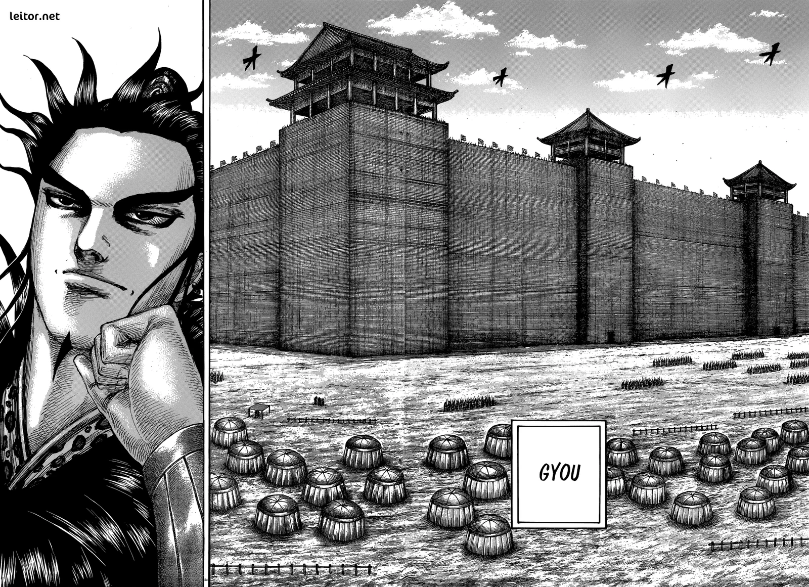 Read Kingdom pt Manga Online