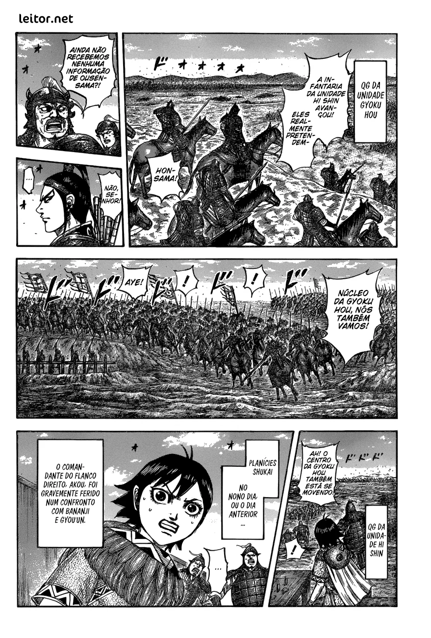 Read Kingdom pt Manga Online