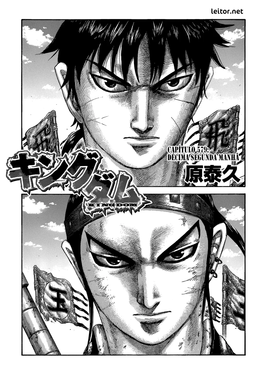 Read Kingdom pt Manga Online