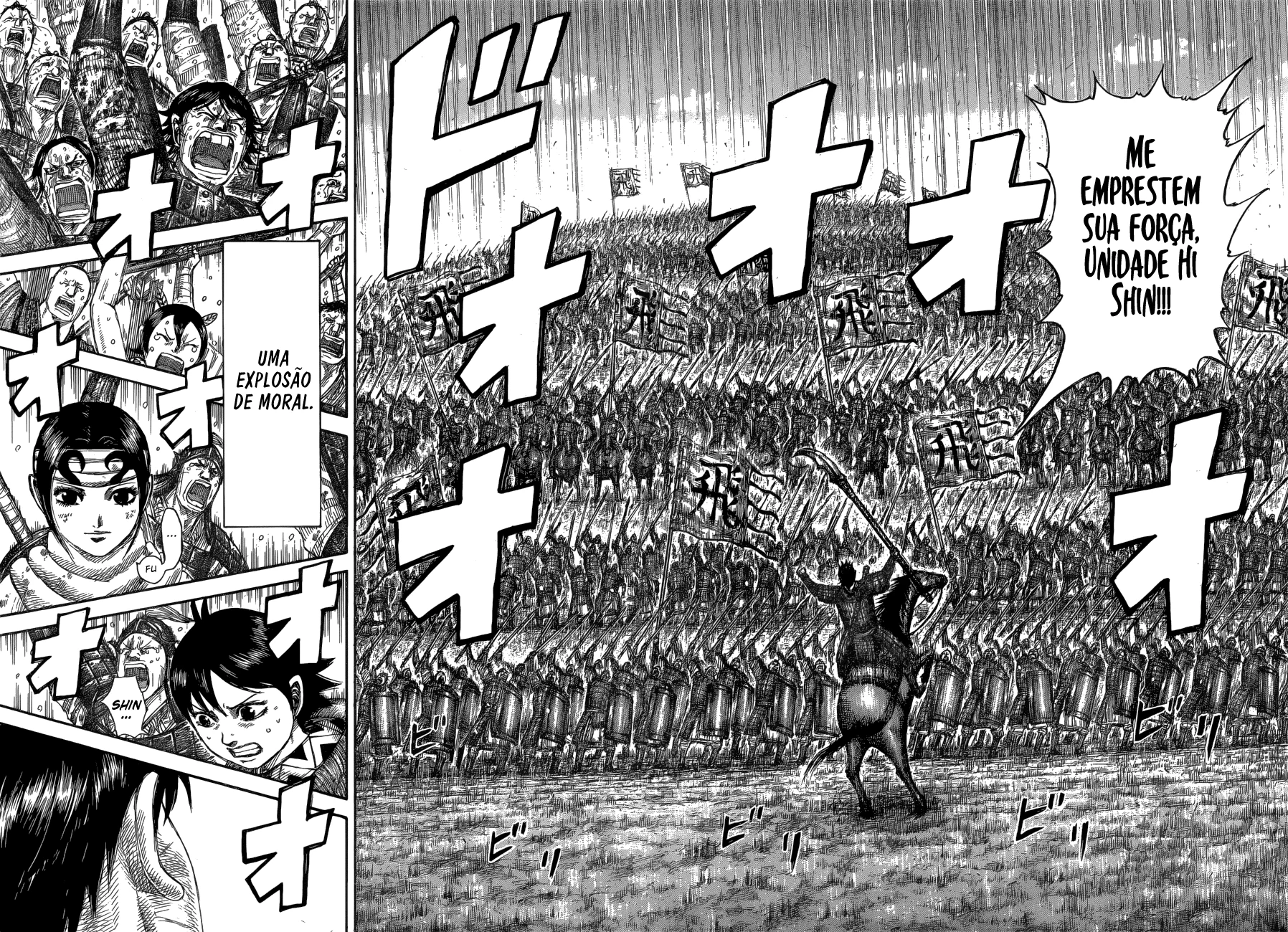 Read Kingdom pt Manga Online