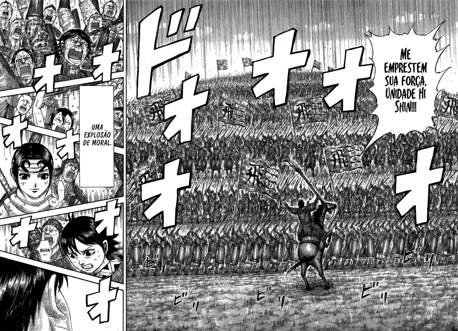 Read Kingdom pt Manga Online