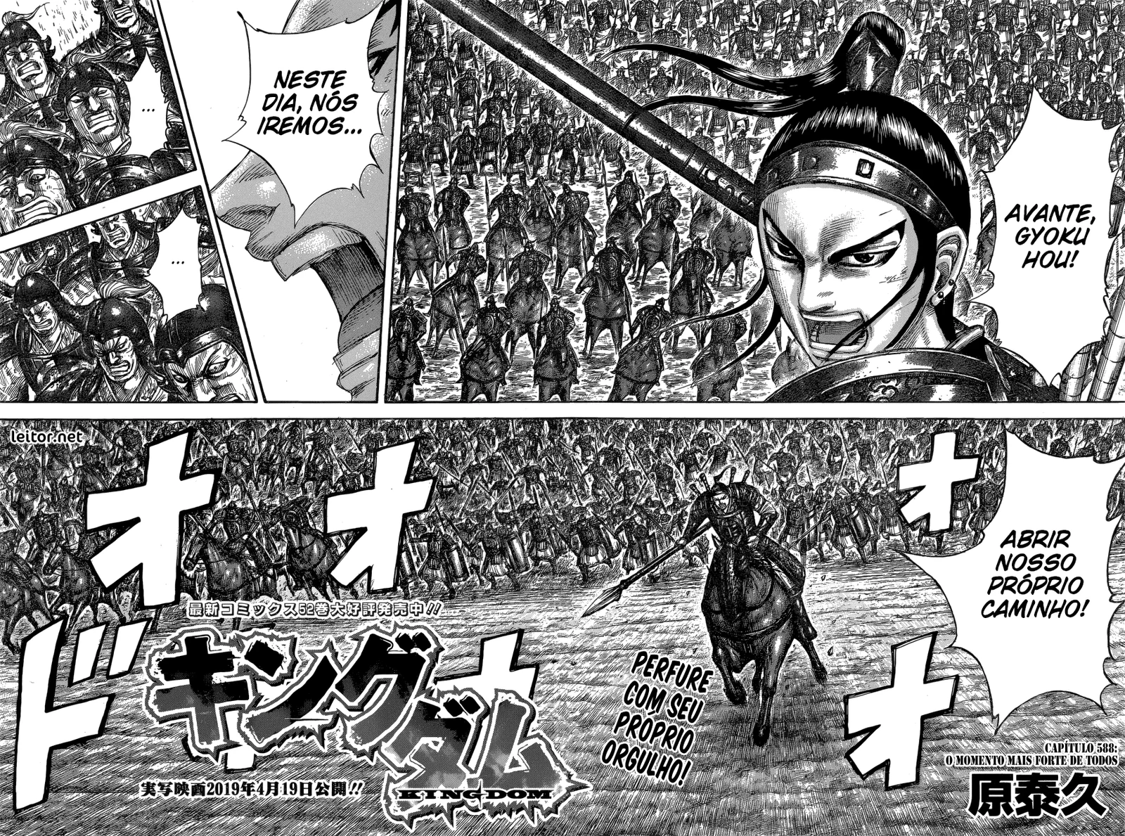 Read Kingdom pt Manga Online