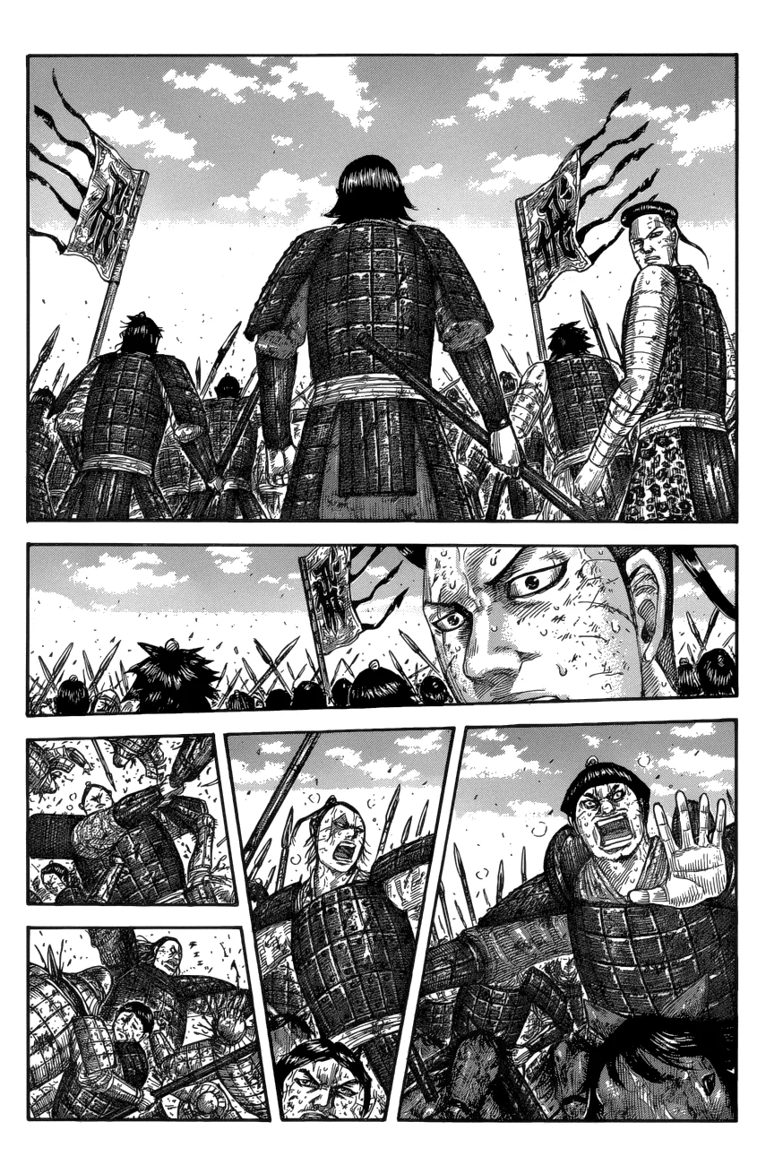Read Kingdom pt Manga Online