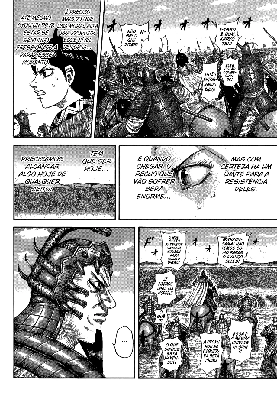 Read Kingdom pt Manga Online