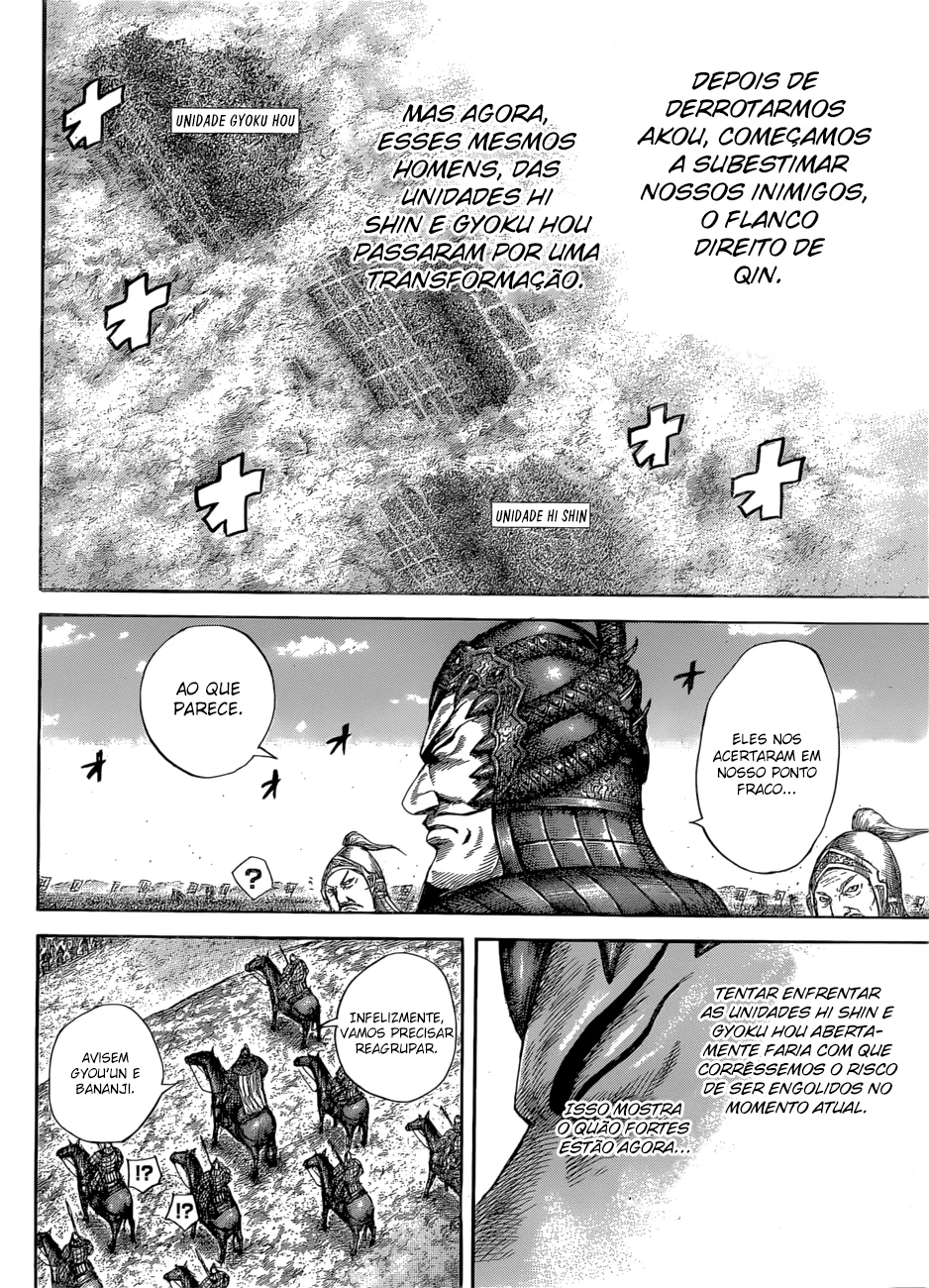 Read Kingdom pt Manga Online