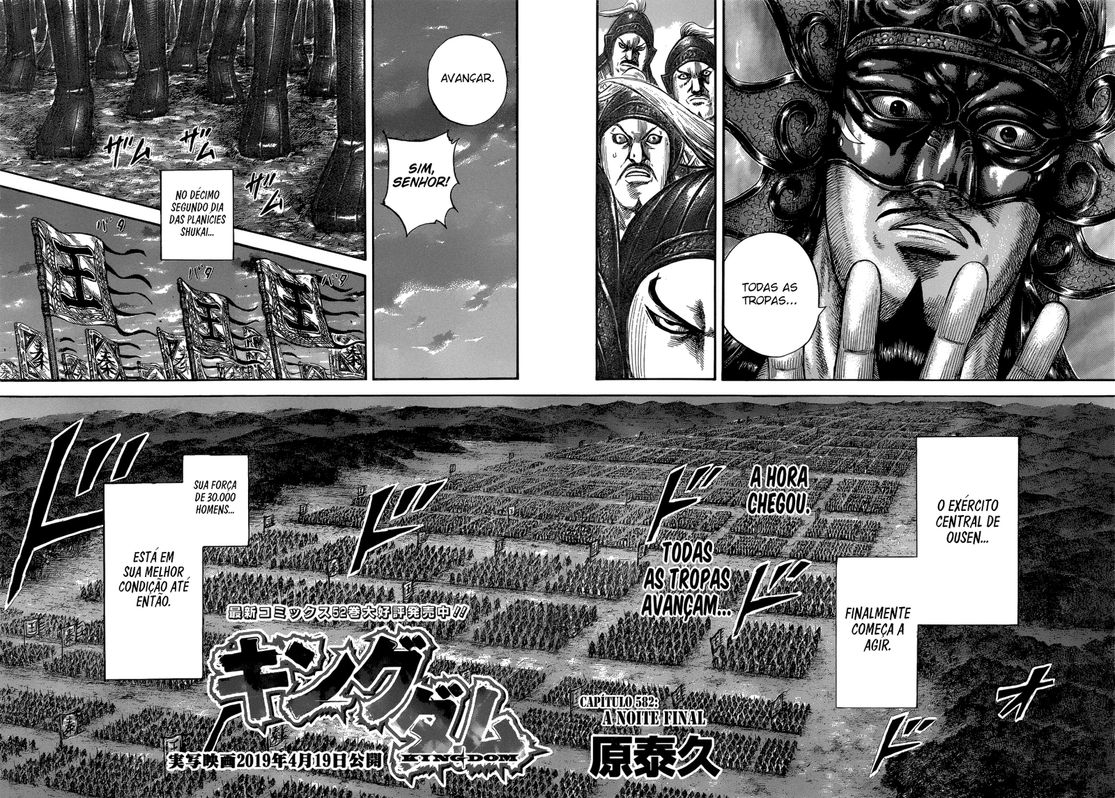 Read Kingdom pt Manga Online