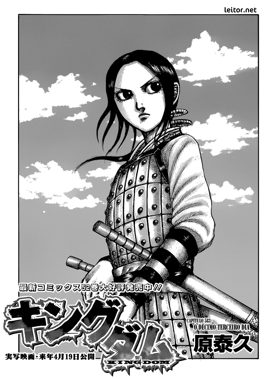 Read Kingdom pt Manga Online