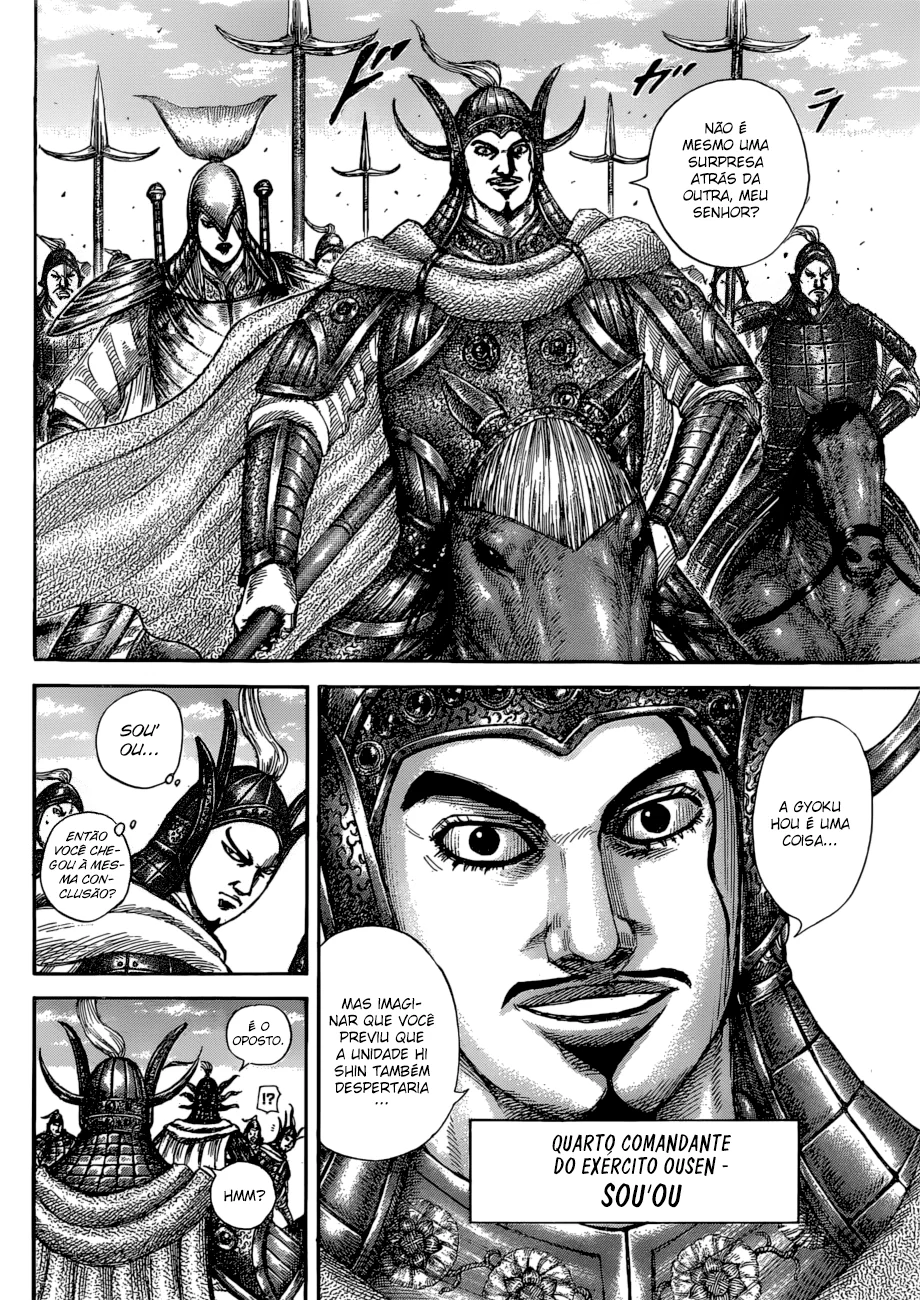 Read Kingdom pt Manga Online