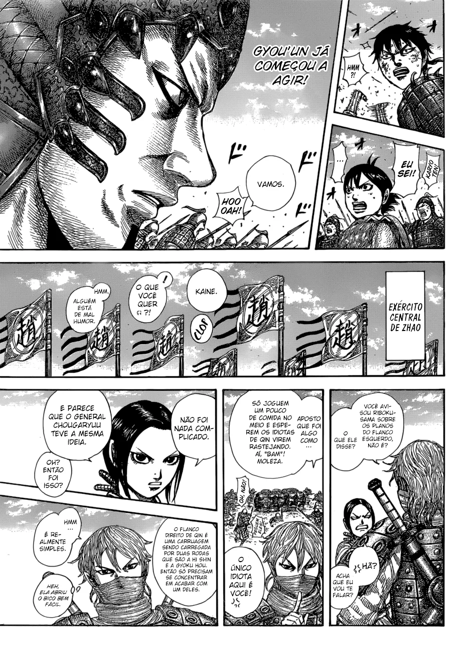 Read Kingdom pt Manga Online