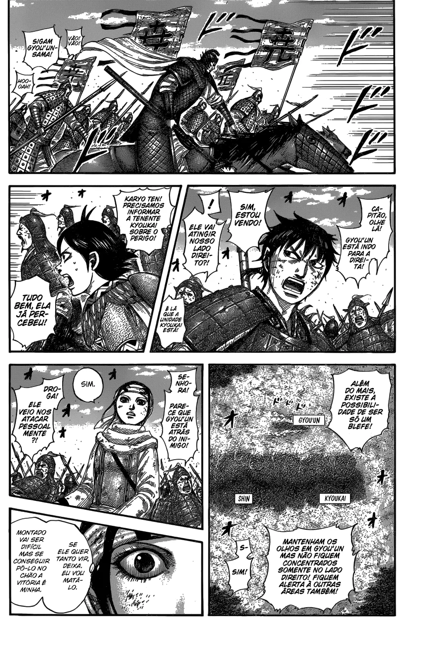 Read Kingdom pt Manga Online