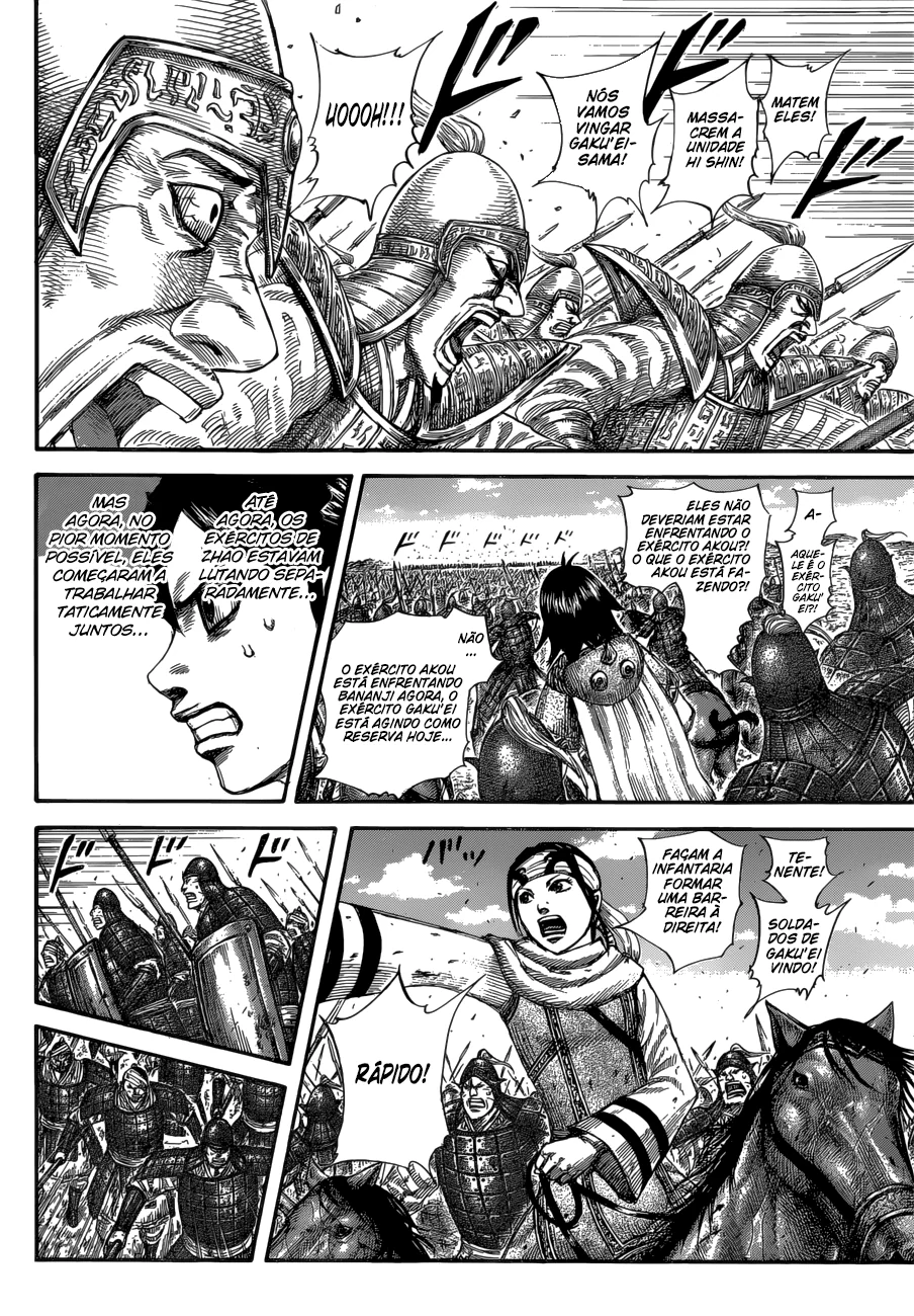 Read Kingdom pt Manga Online