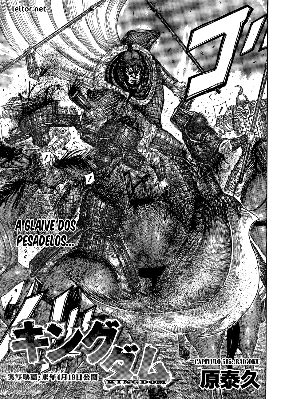 Read Kingdom pt Manga Online
