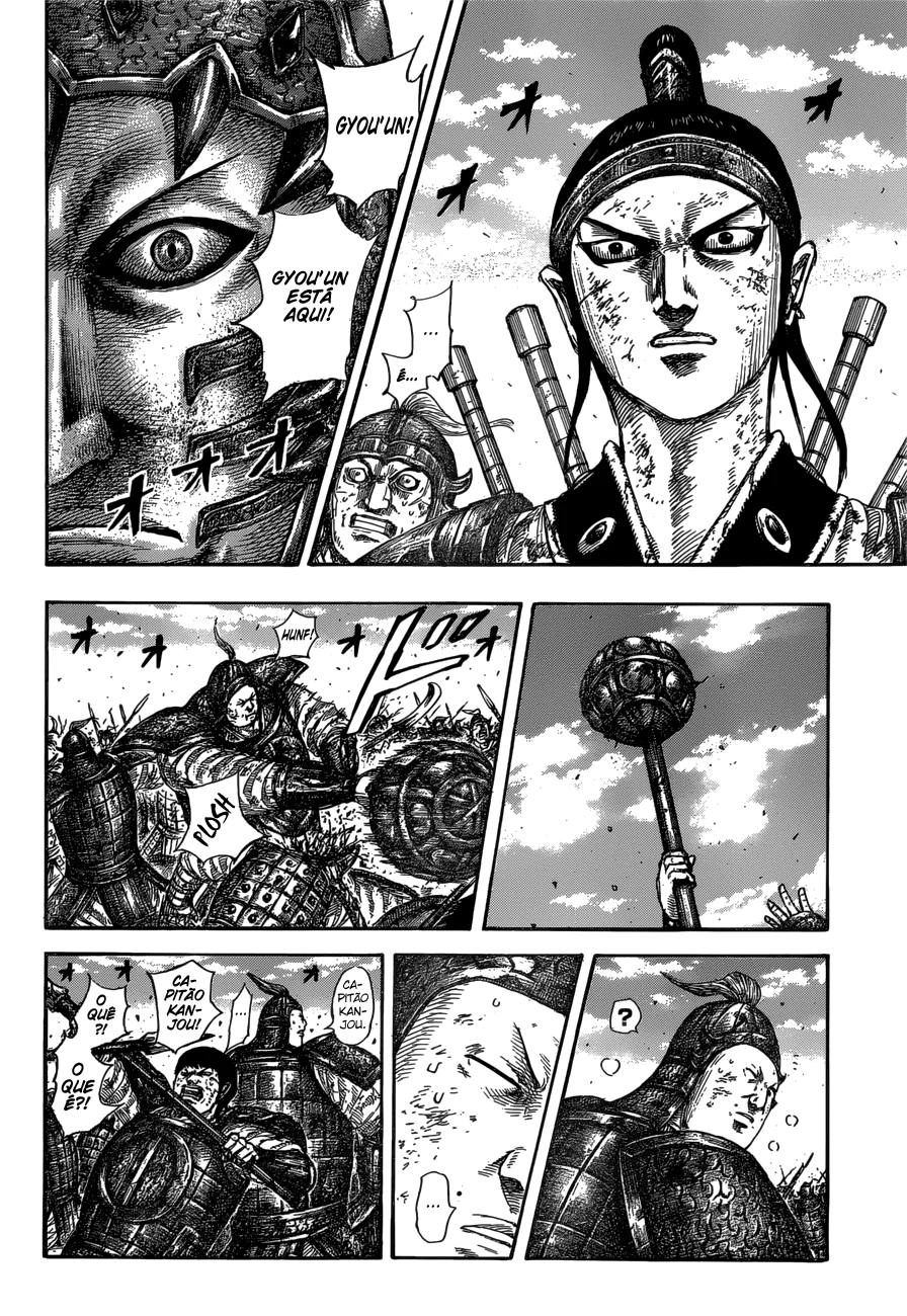 Read Kingdom pt Manga Online
