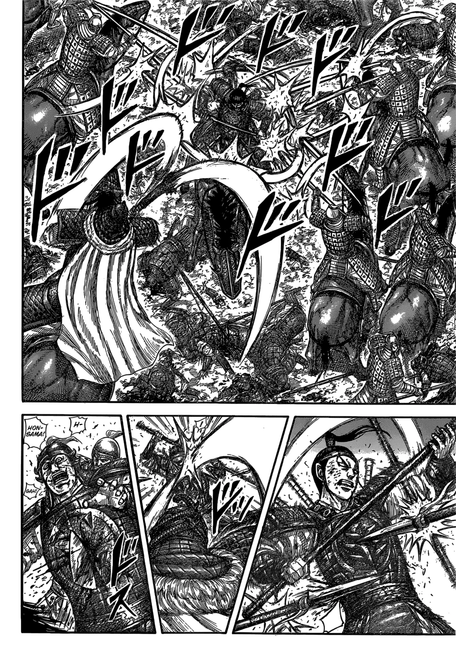Read Kingdom pt Manga Online