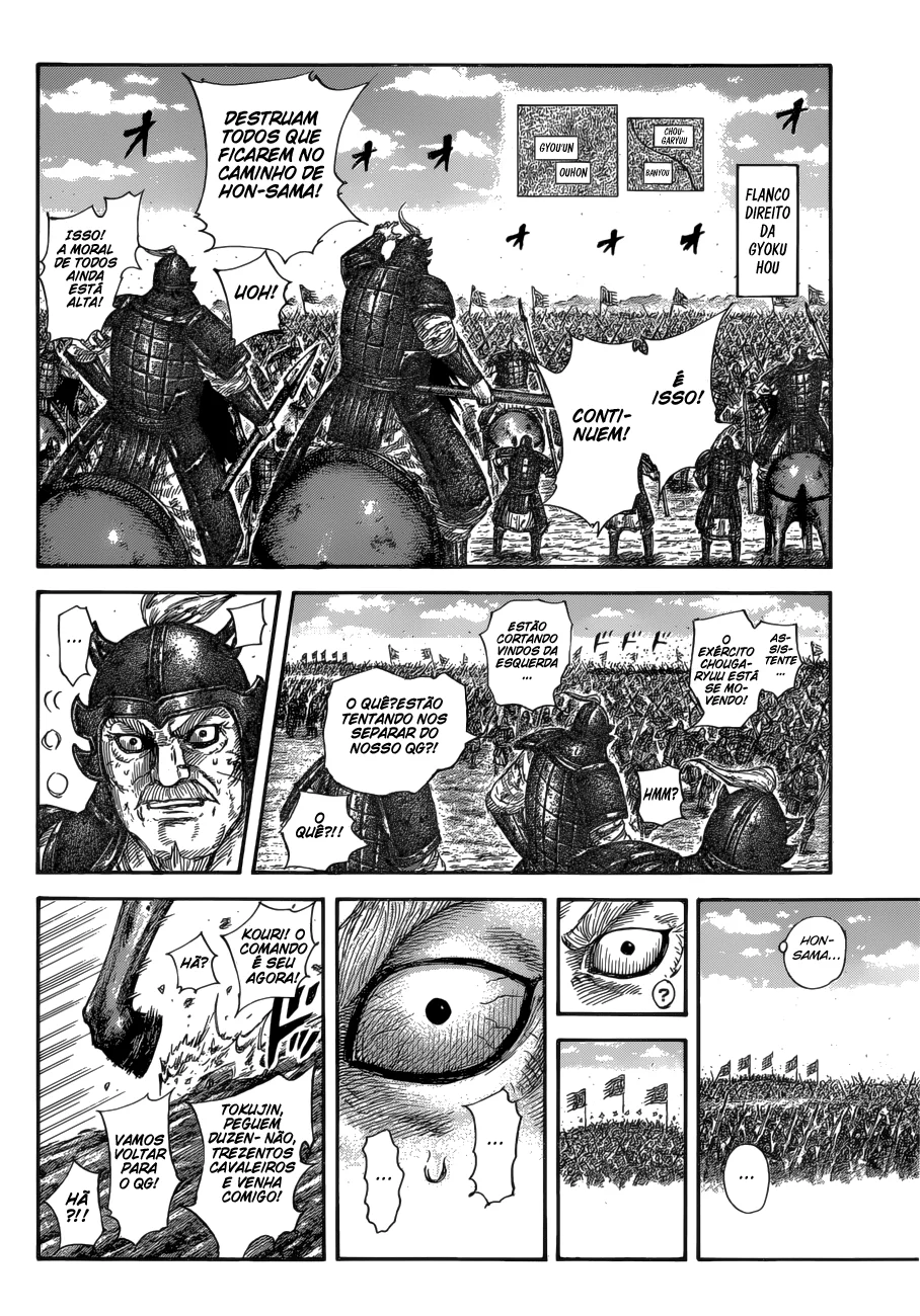 Read Kingdom pt Manga Online